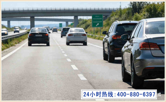 奉化长春拖车电话